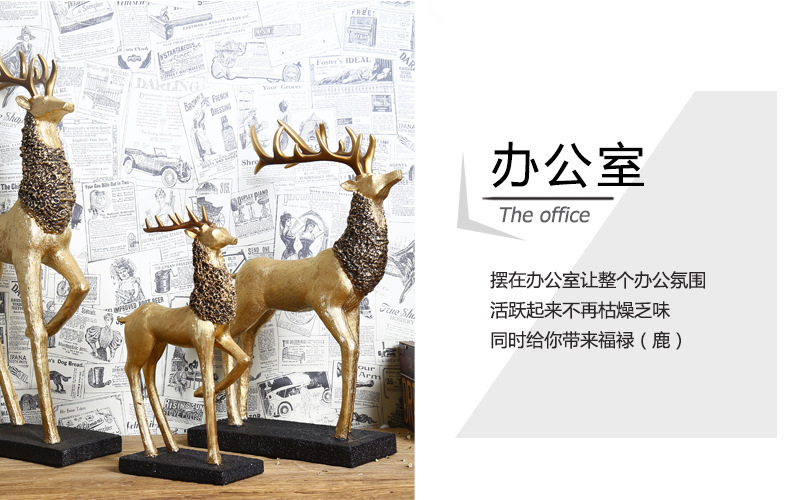 商品詳情