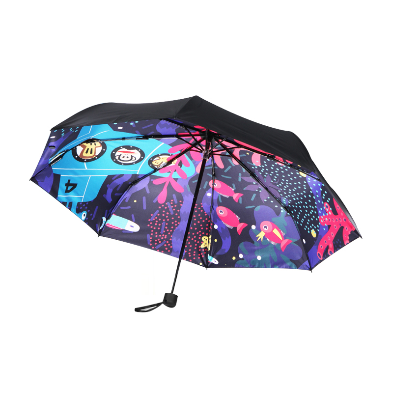 大嘴猴（Paul Frank）PFU005创意日用家居 时尚卡通晴雨伞三折八骨伞定制