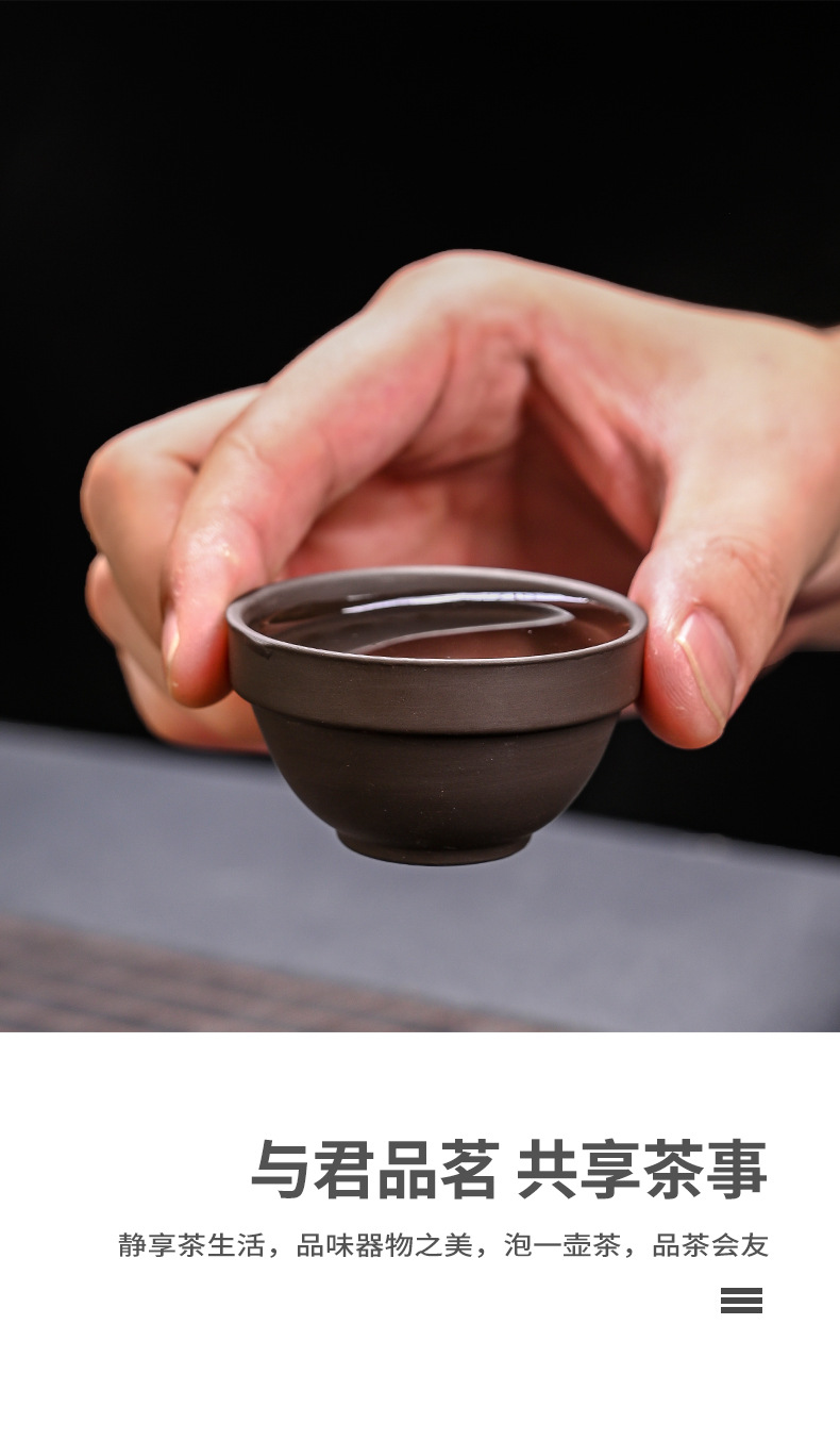 商品詳情