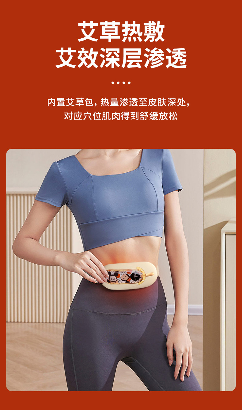 商品詳情