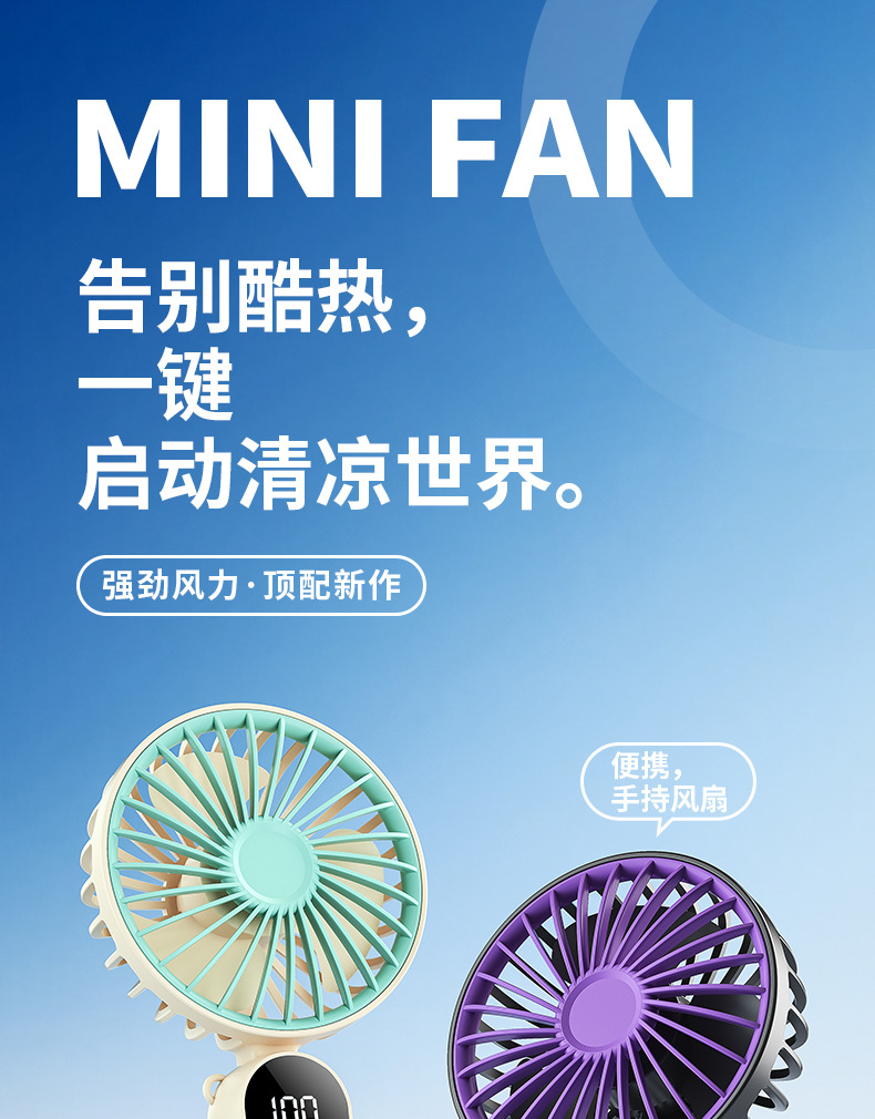 商品詳情