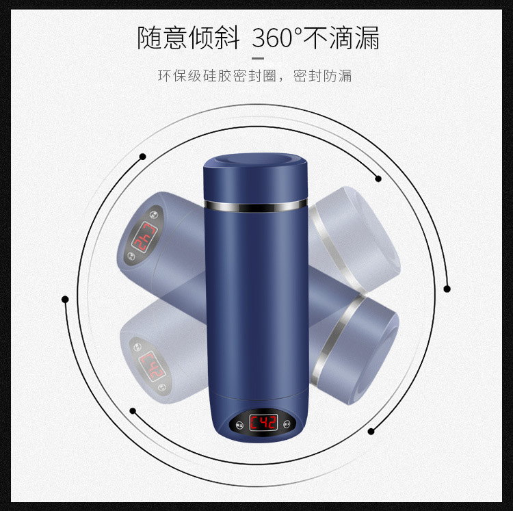 商品詳情