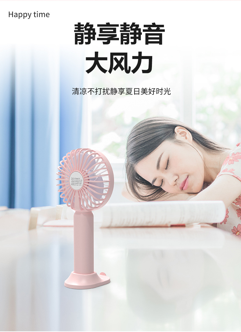 商品詳情