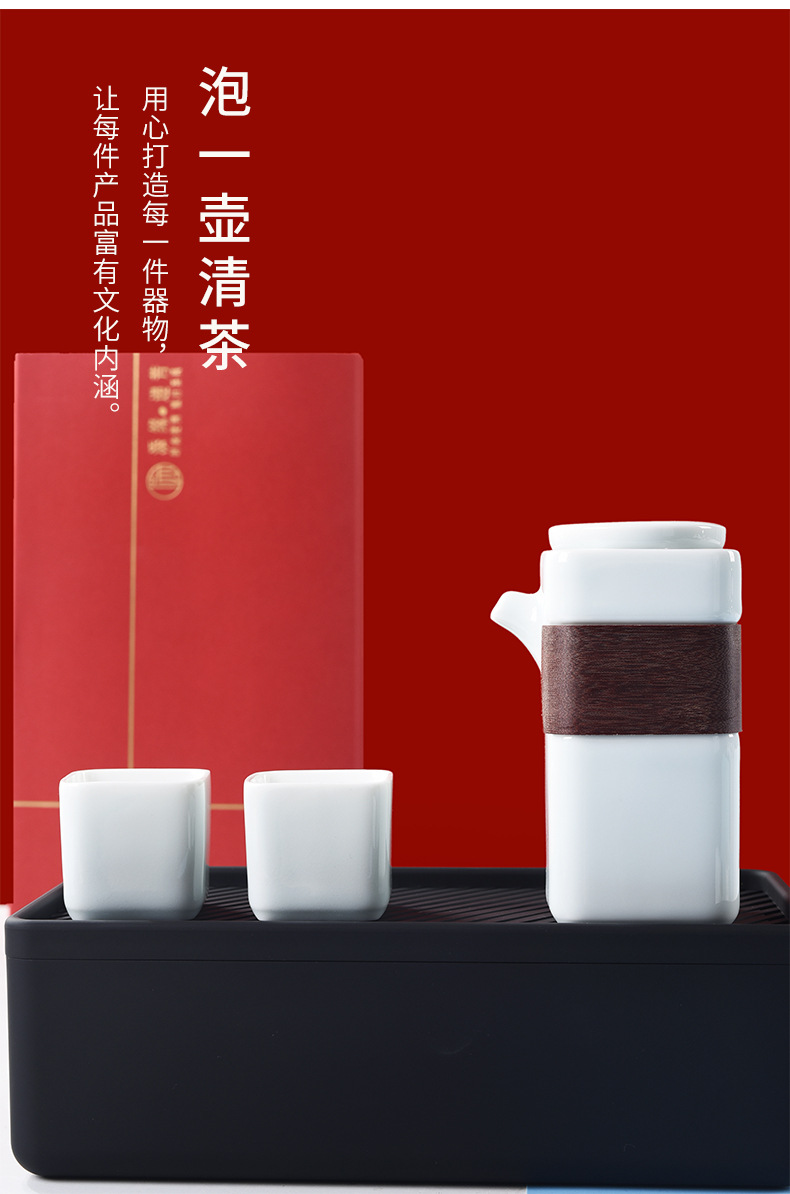 商品詳情
