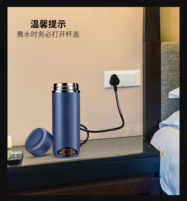 商品詳情
