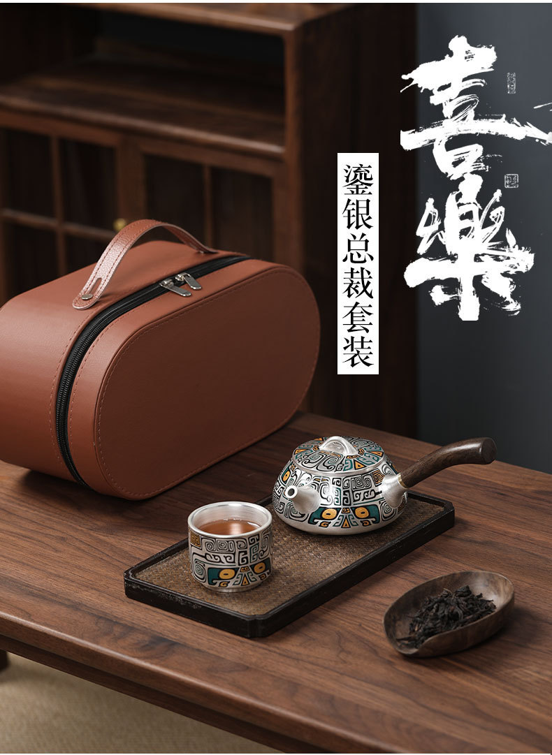 商品詳情