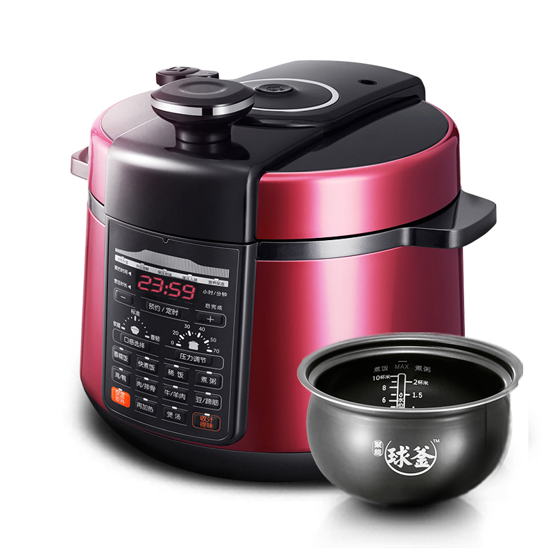 SUPOR/蘇泊爾 電壓力鍋雙膽5L飯煲高壓智能正品
