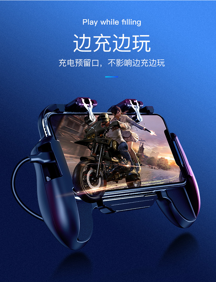 商品詳情