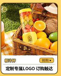 商品詳情