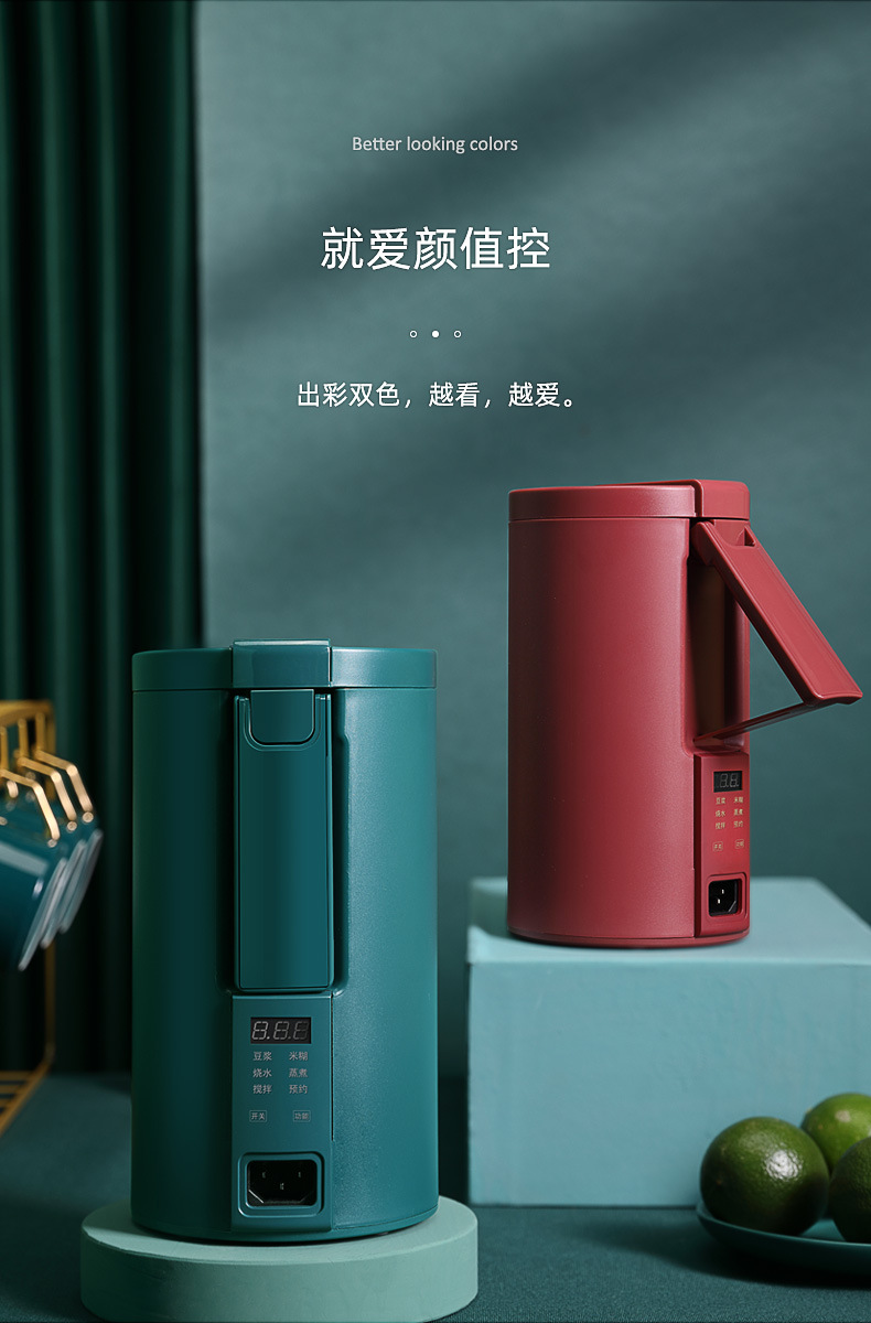 商品詳情