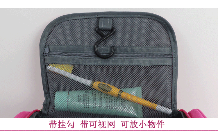 商品詳情