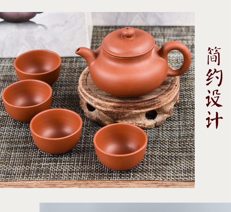 商品詳情