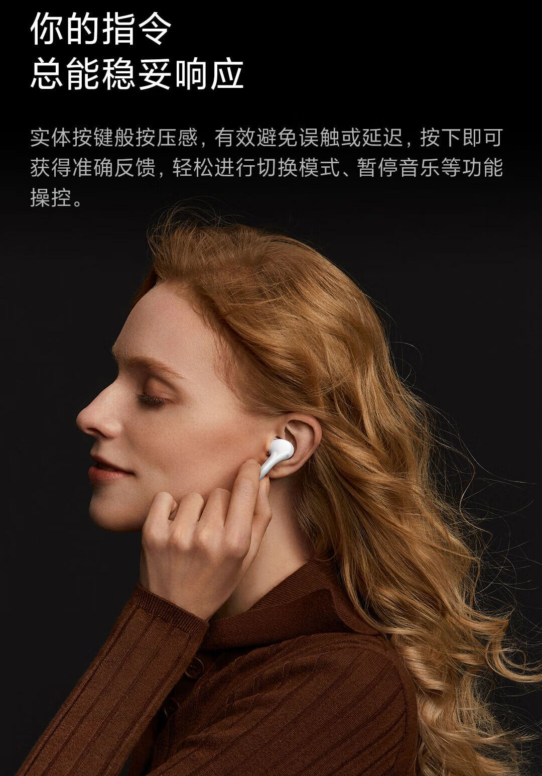 商品詳情