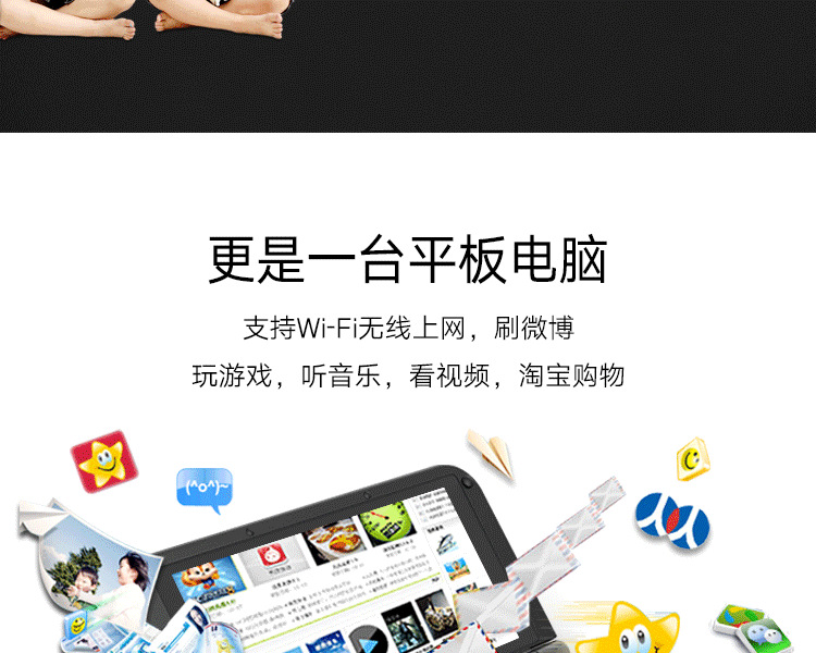 商品詳情