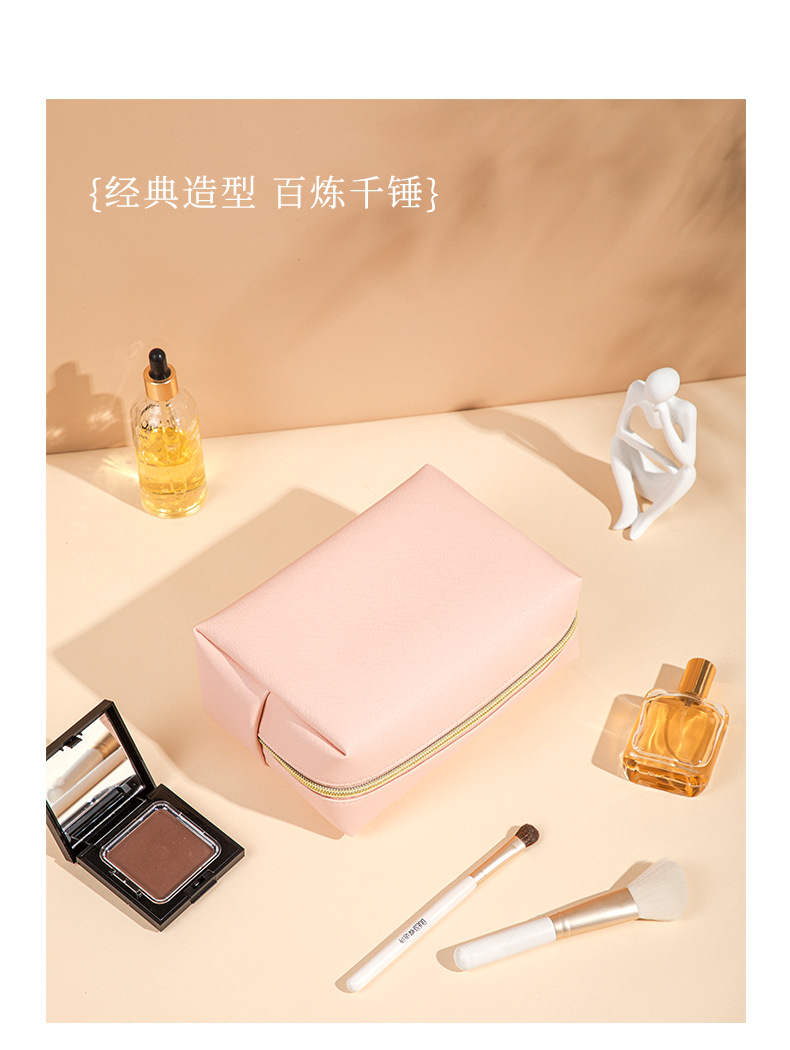 商品詳情