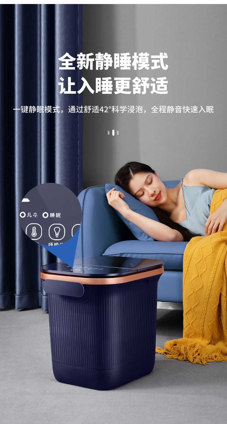 商品詳情