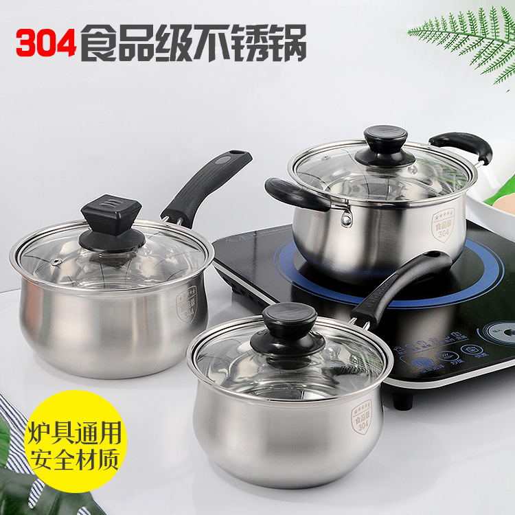 商品詳情