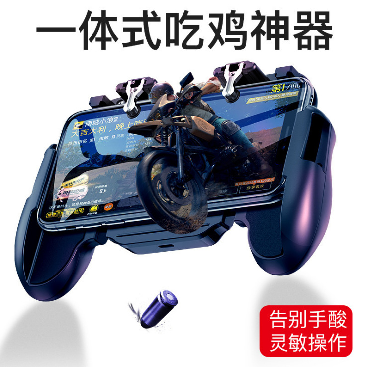 商品詳情
