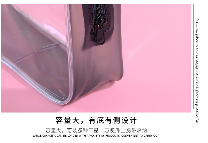 商品詳情