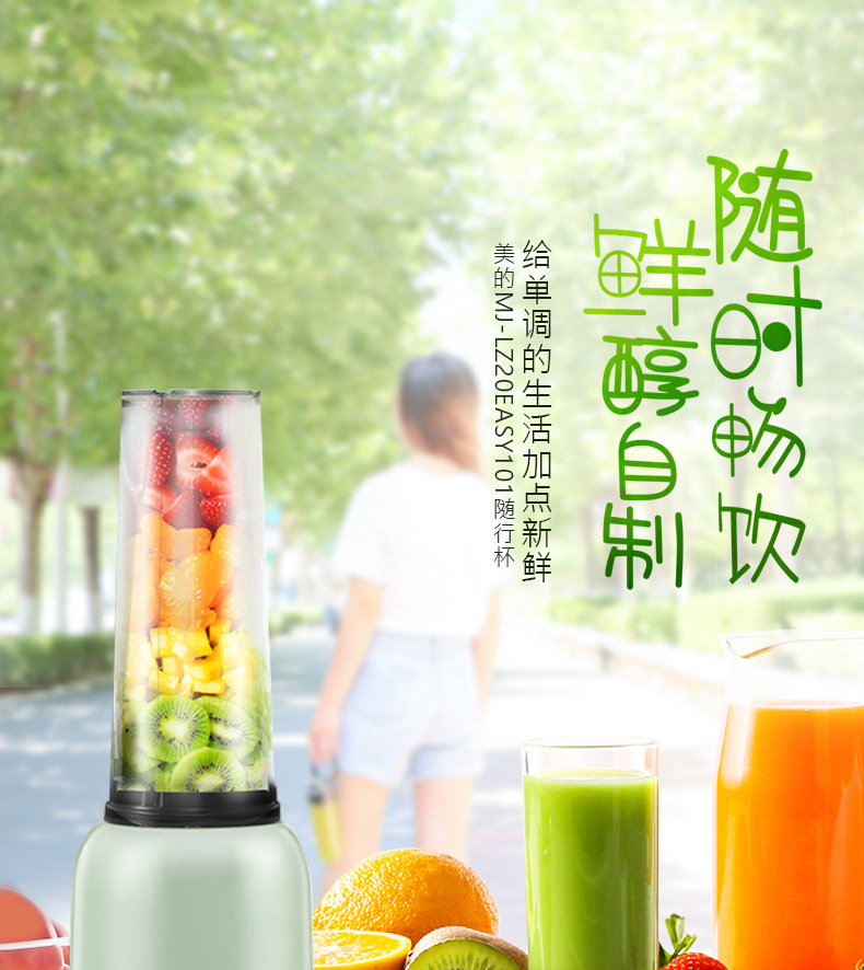 商品詳情