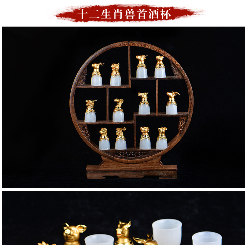 商品詳情