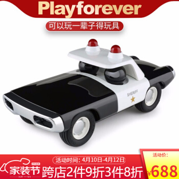 Playforever Toys 英国 创意摆件收藏系列艺术小汽车儿童玩具 叛逆热火警车系列黑白 定制LOGO