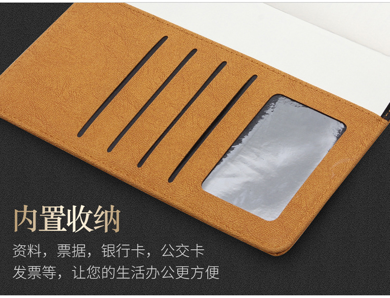 商品詳情