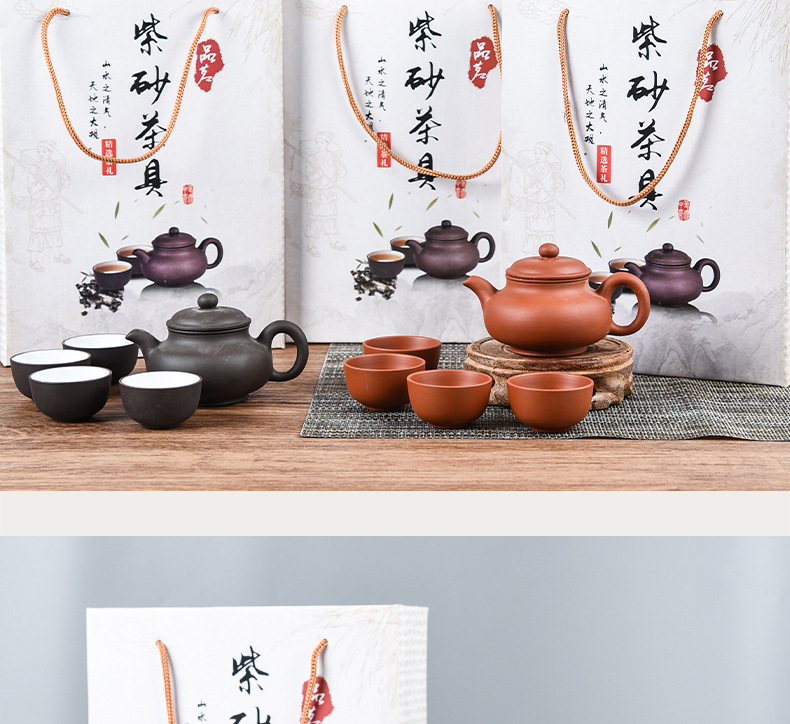 商品詳情