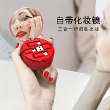 商品詳情
