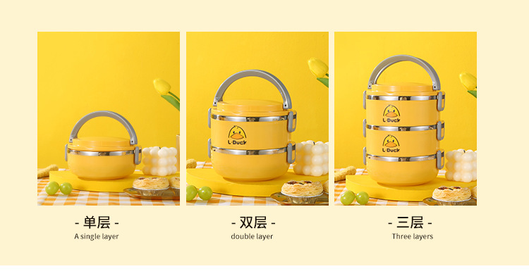 商品詳情
