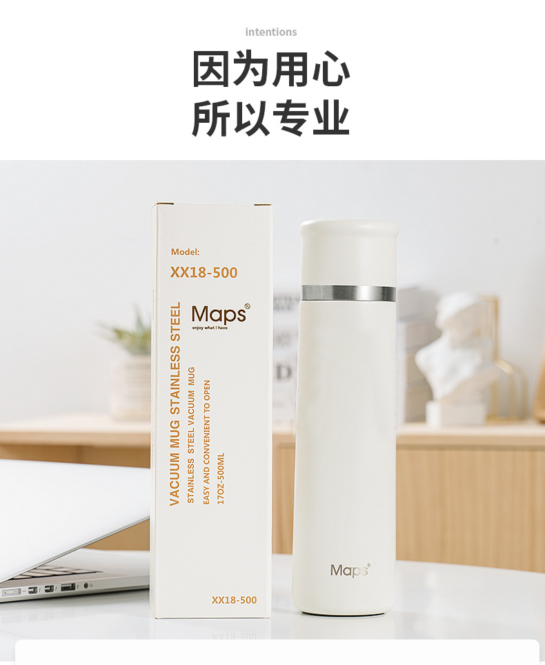商品詳情