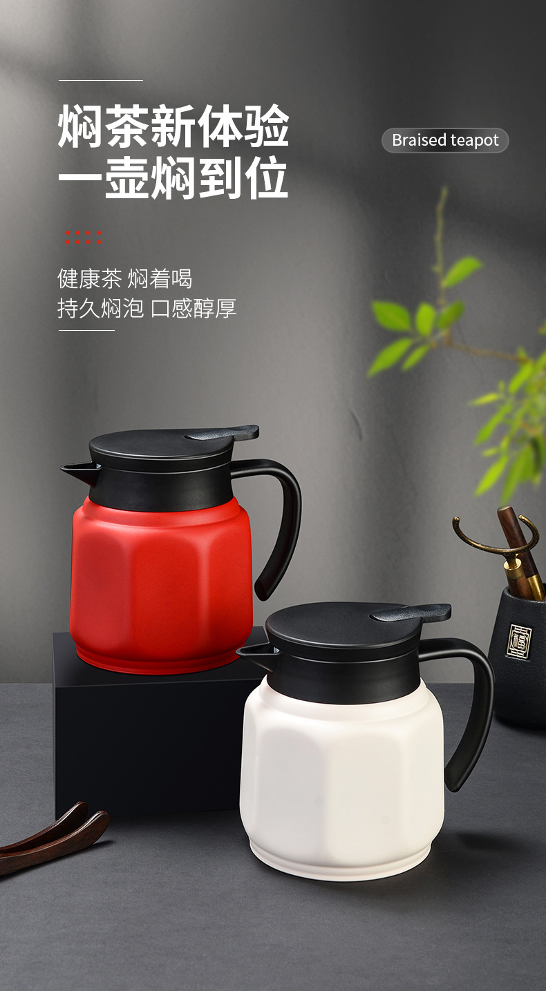 商品詳情