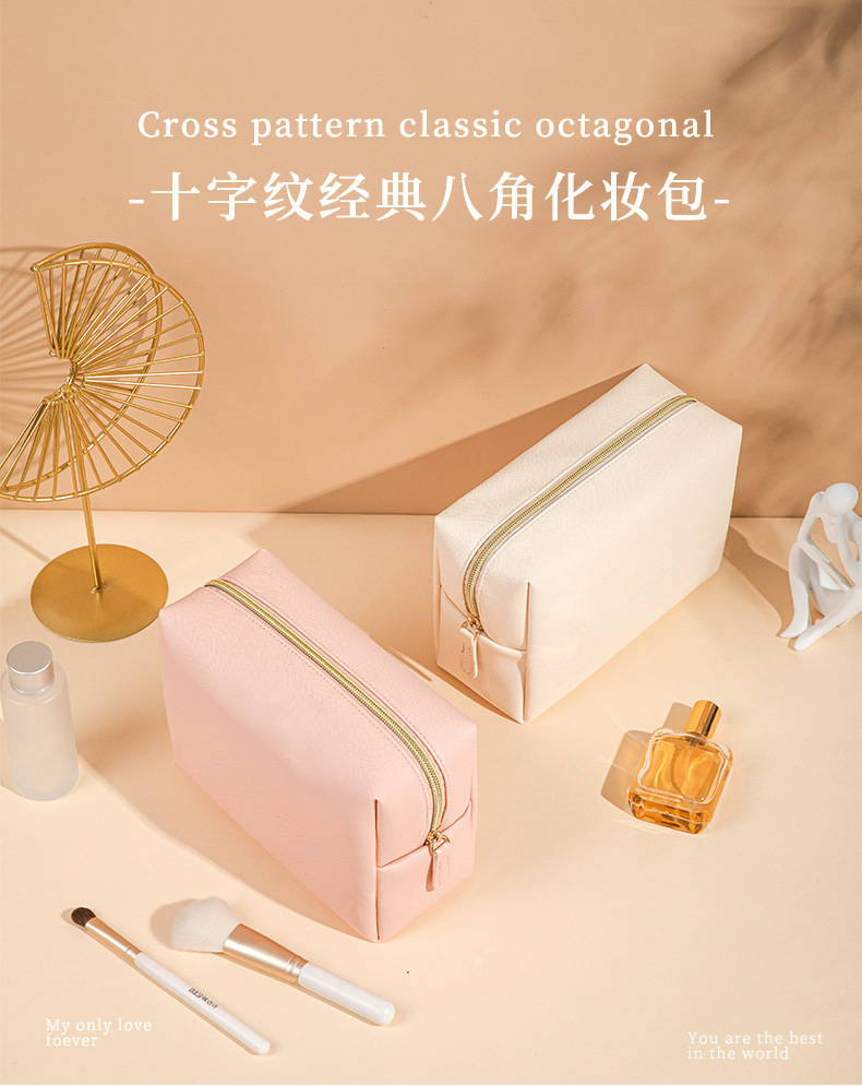 商品詳情