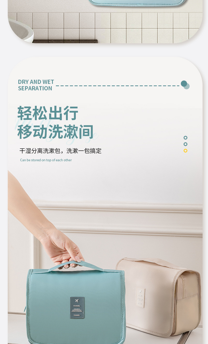 商品詳情