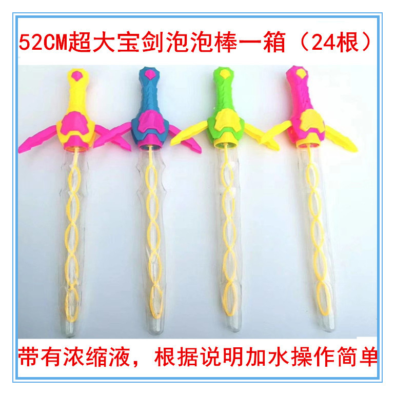 商品詳情