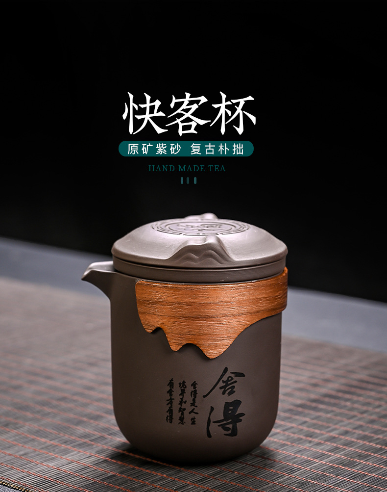 商品詳情