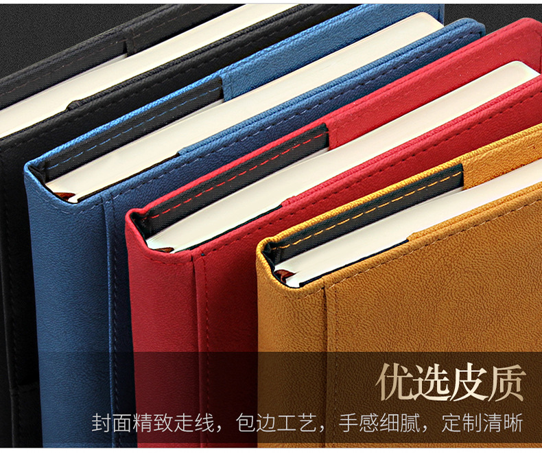 商品詳情