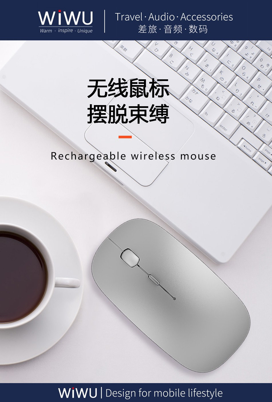商品詳情