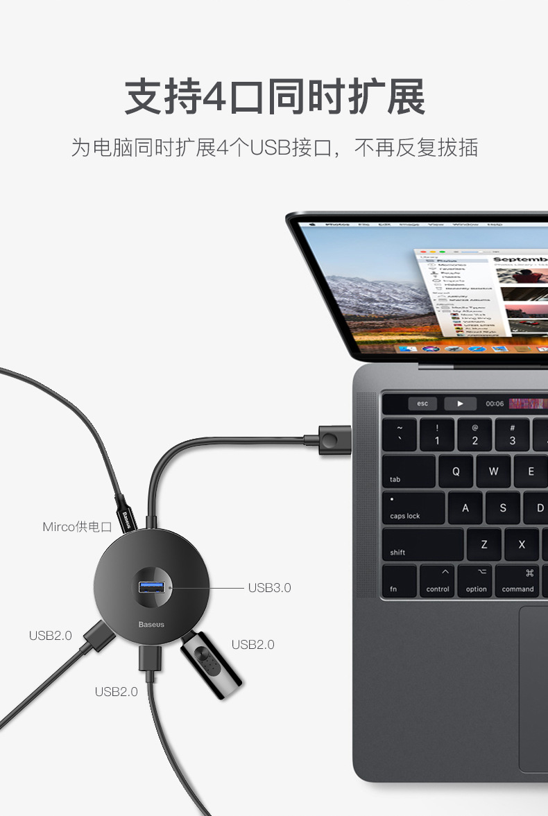 商品詳情