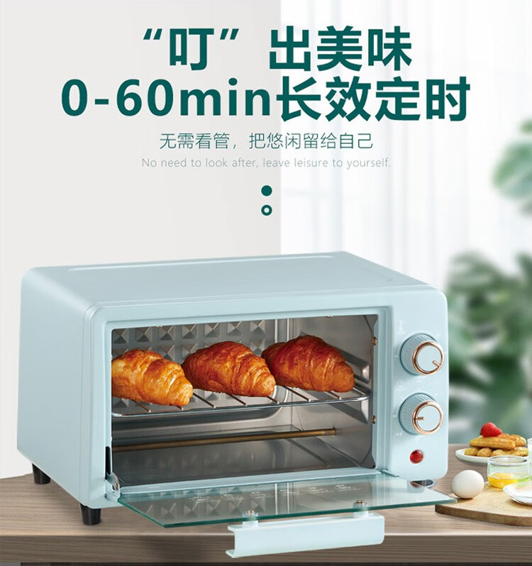 商品詳情