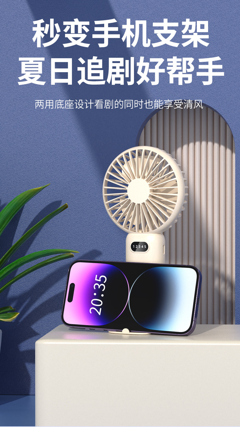 商品詳情