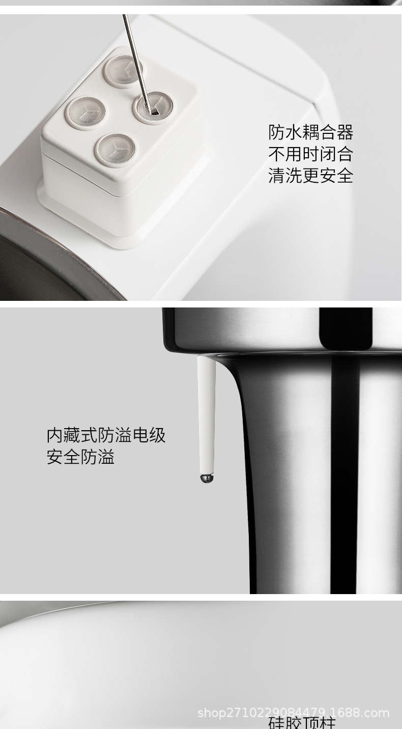 商品詳情