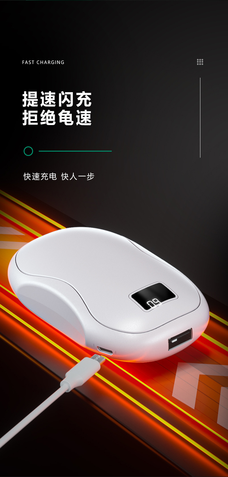 商品詳情