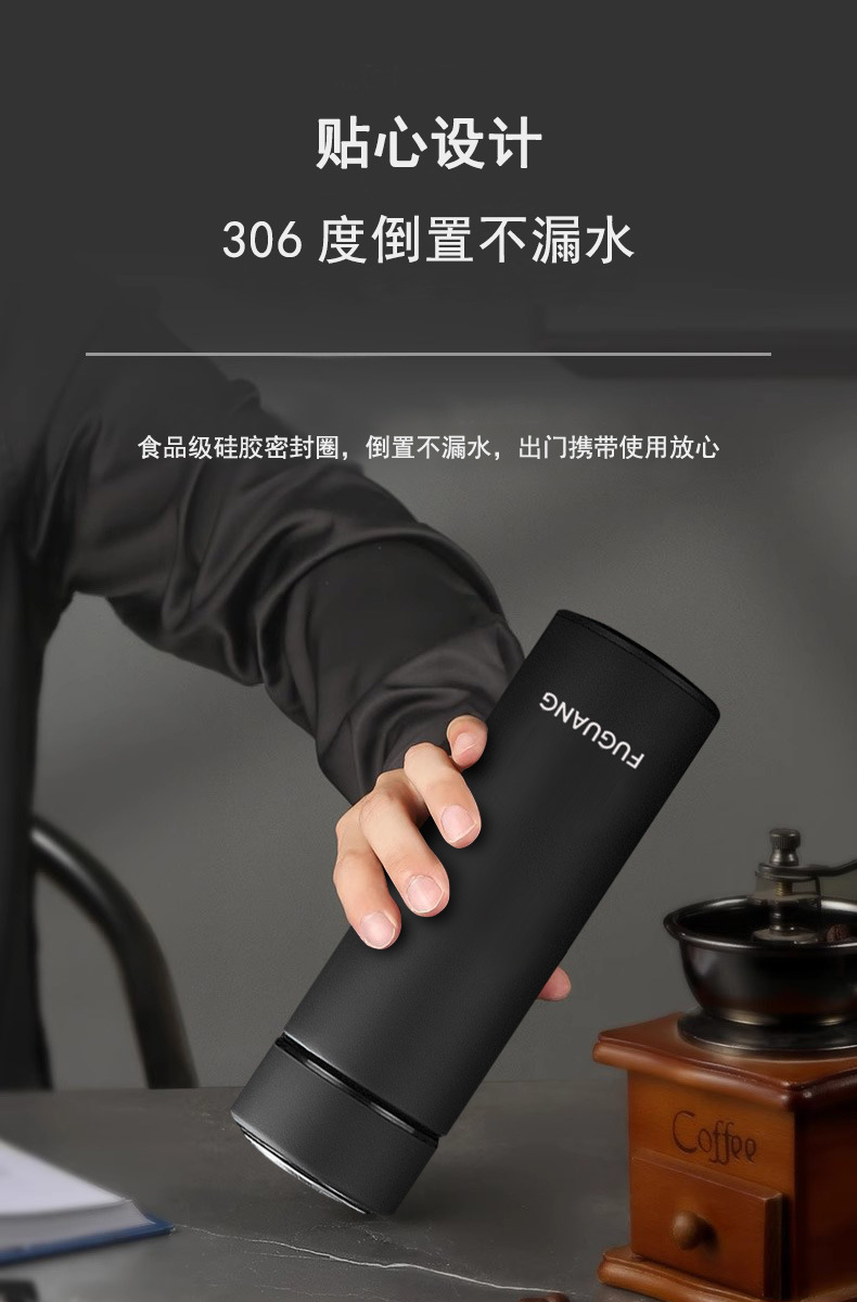 商品詳情