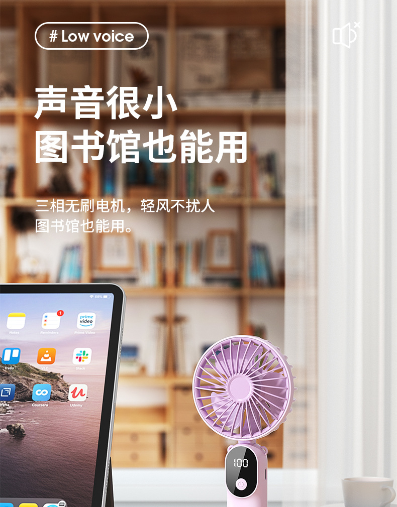 商品詳情