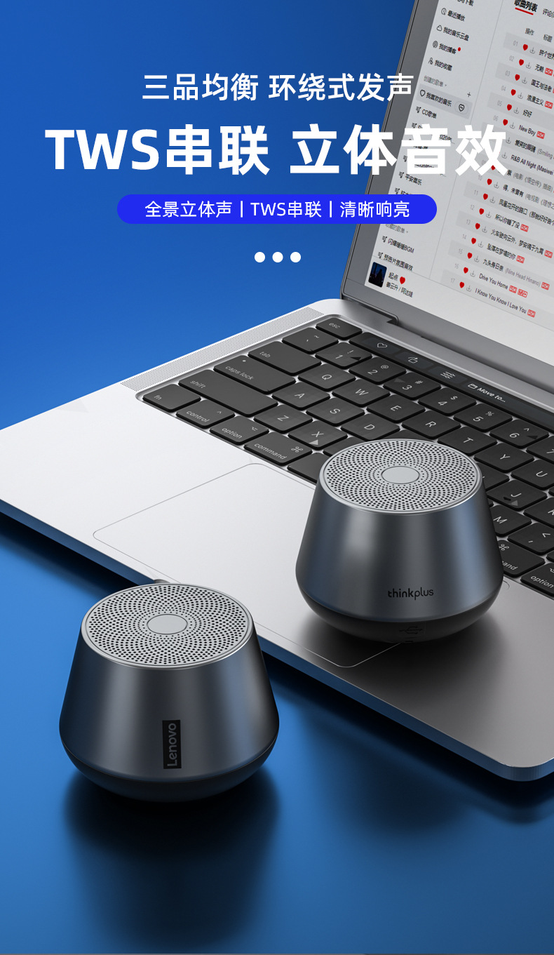 商品詳情