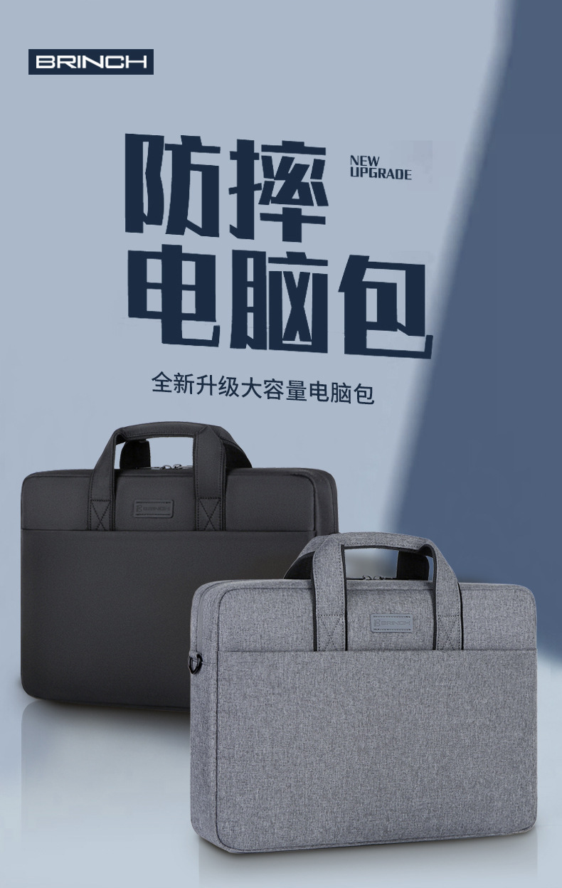 商品詳情
