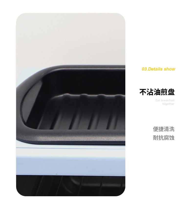 商品詳情