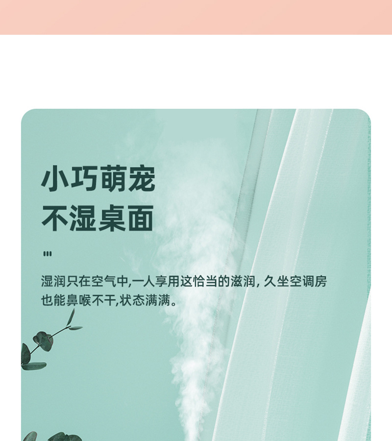商品詳情