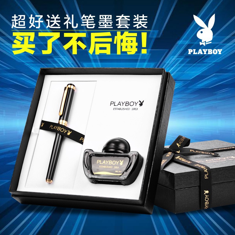 商品詳情